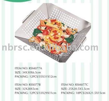 NONSTICK IRON GRILL BASKET FOR VAGETABLES