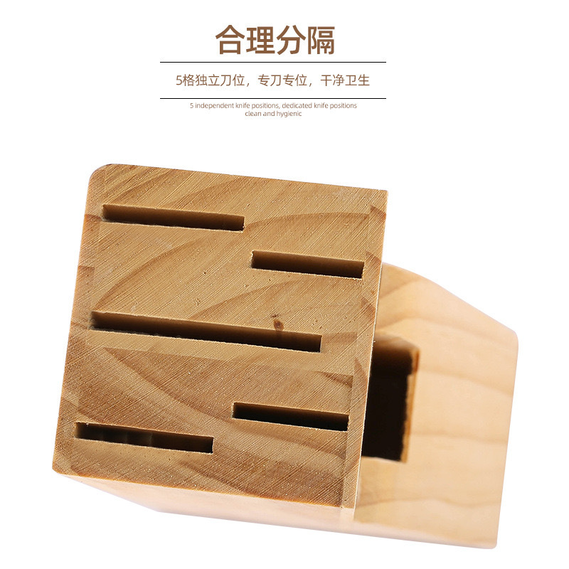 wood holder