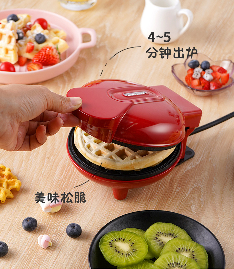 Electric Mini waffle maker