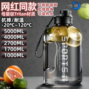 o1cn01u7lsf729mn3tucudl 968908054 0 cib 1.jpg