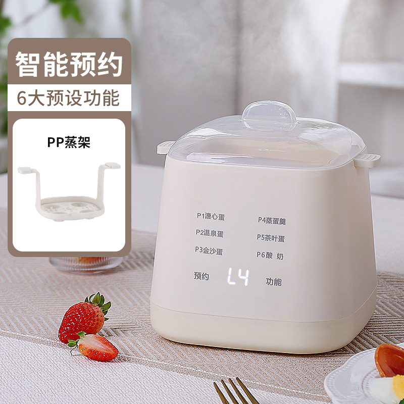 o1cn01uvd0vr23mtollgulp 21212215912777242 0 cib.jpg Mini Egg Cooker, Soft-Boiled Egg Maker - Smart unit + PP rack