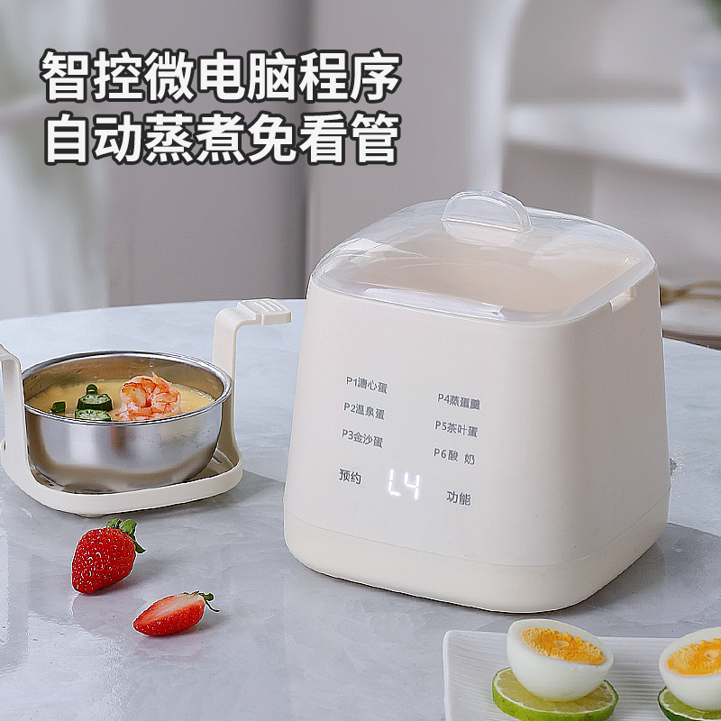 o1cn01iy2lxp23mtolpevqi 21212215912777242 0 cib 1.jpg Mini Egg Cooker, Soft-Boiled Egg Maker