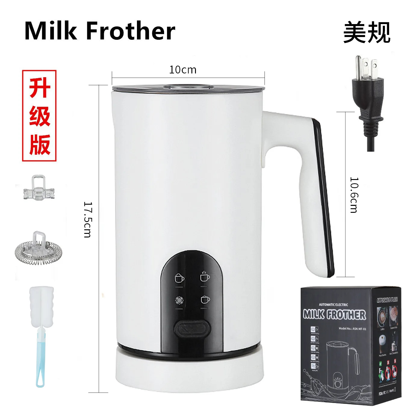 img alibaba 1790945448.jpeg 3
