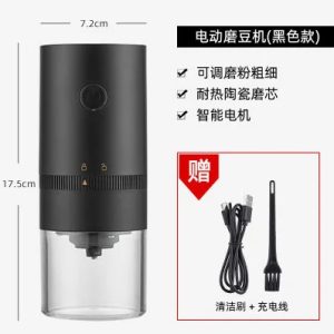 img alibaba 1790950759.jpeg