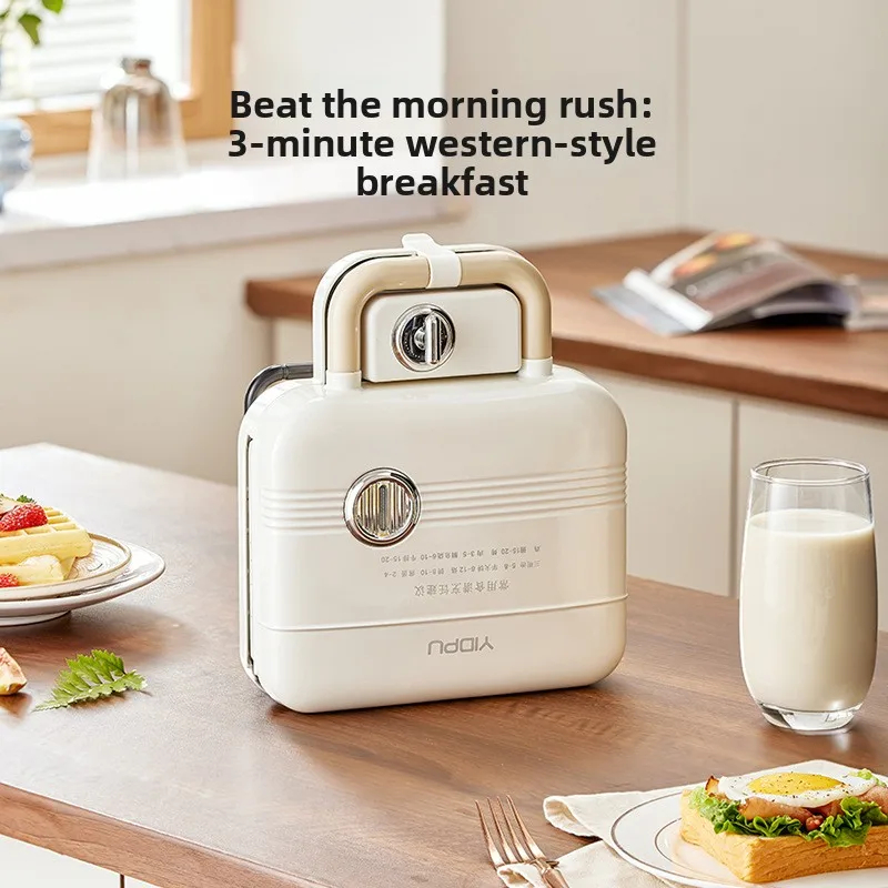 img alibaba 1792553260.jpeg Electric Sandwich Breakfast Maker Multifunctional Waffle Maker Detachable Non-stick Baking Plates Household