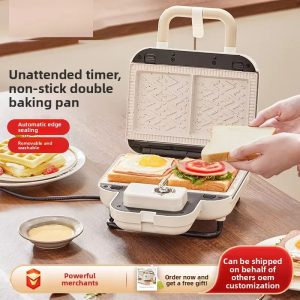 Electric Sandwich Breakfast Maker Multifunctional Waffle Maker Detachable Non-stick Baking Plates Household