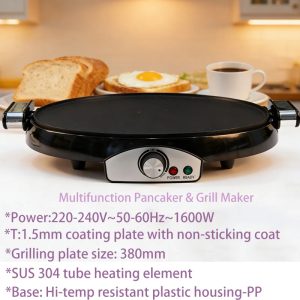380mm Smokeless Non-Stick Electric Dual-Sided Pancake Maker Temperature Control 1600W Easy Operation Household Hotel Use