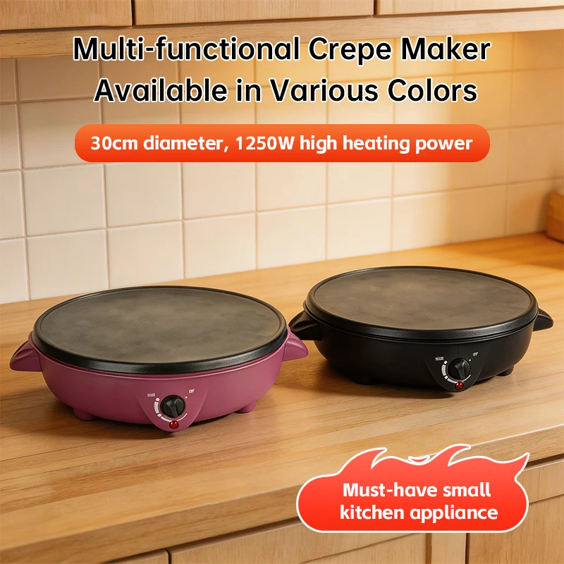 img alibaba 1792566057.jpeg 30cm Aluminum Plate 220v High Quality Electric Nonstick Crepe Maker with Quick Heating for Home & Hotel Use