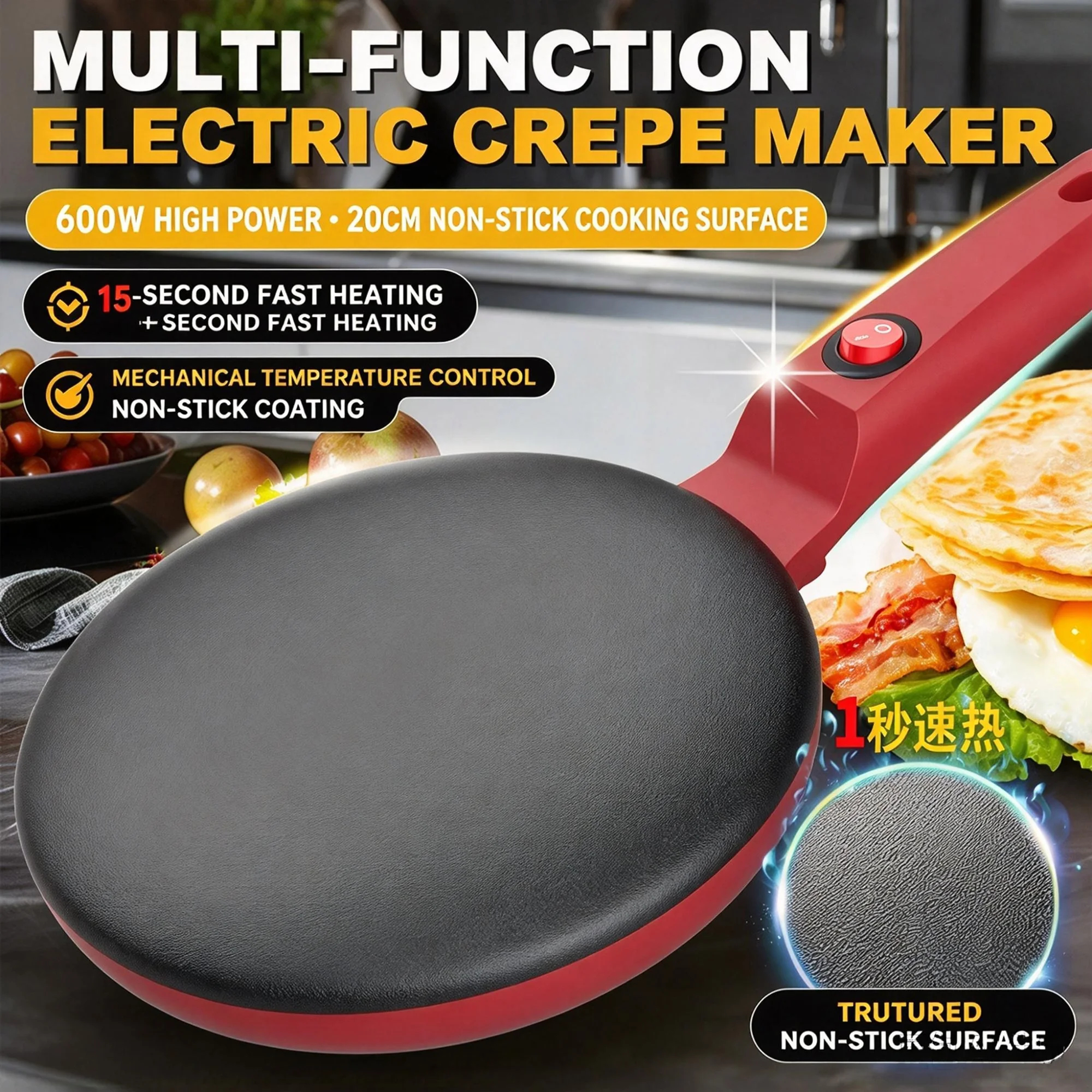 img alibaba 1792568363.jpeg Electric Griddle Single-sided Heating Compact Pancake Maker Electric Griddle Thin Pancake Machine Cooking Plate Pancake Maker