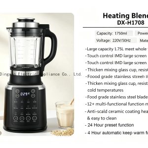 Custom Color Heating Blender 800W High Borosilicate Glass Jar Electric Smoothie Maker 12-In-1 Touchpad Control Household Mixer
