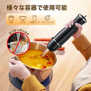 800W Electric Meat Chopper for OEM ODM Kitchen Appliance Buyers and Home Food Grinding Use