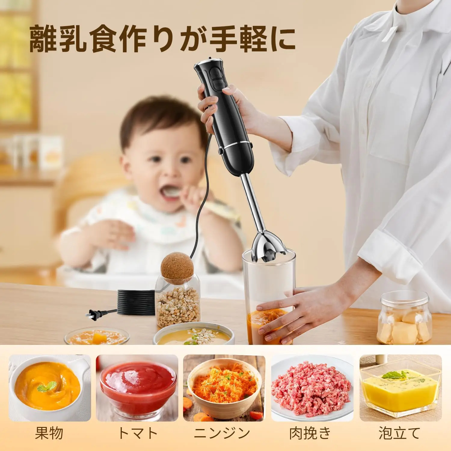 img alibaba 1792636326.jpeg 800W Electric Meat Chopper for OEM ODM Kitchen Appliance Buyers and Home Food Grinding Use