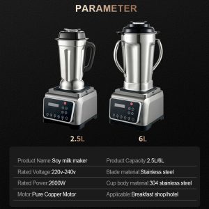 Wholesale Price 2.5-6L 2600W Kitchen Stainless Steel Heavy Duty Commercial Blender