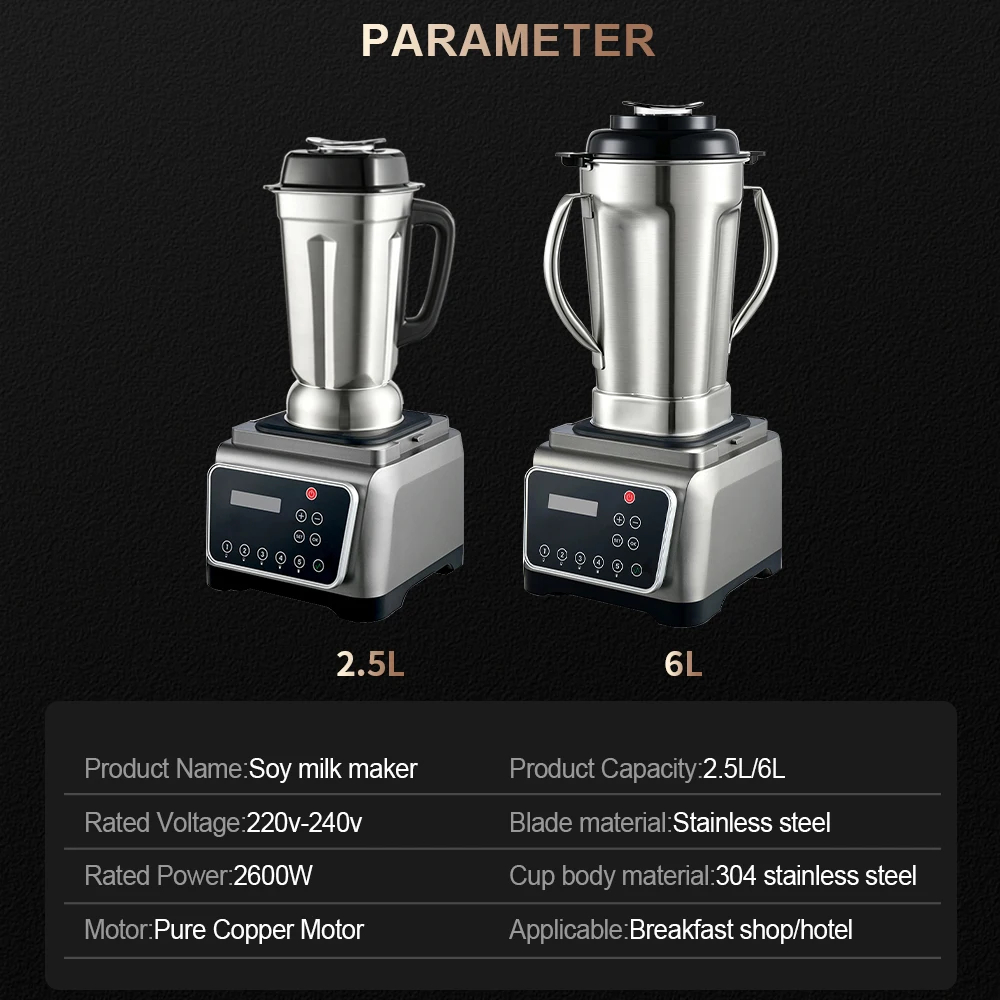 img alibaba 1792637564.jpeg Wholesale Price 2.5-6L 2600W Kitchen Stainless Steel Heavy Duty Commercial Blender